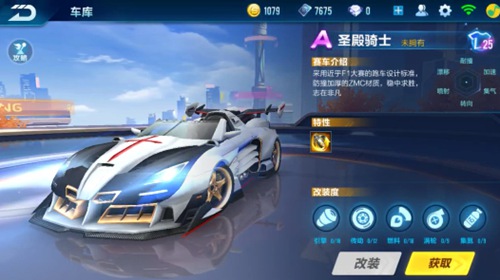 裁员对象 裁员对象